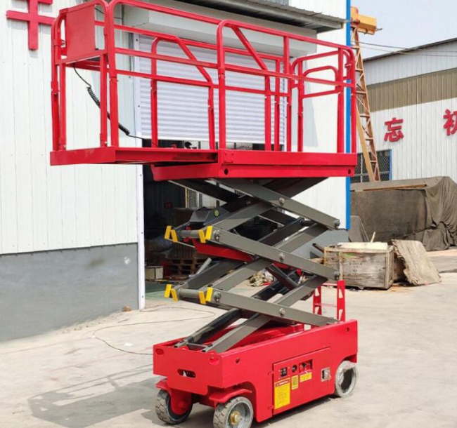 铜川移动剪叉式升降机